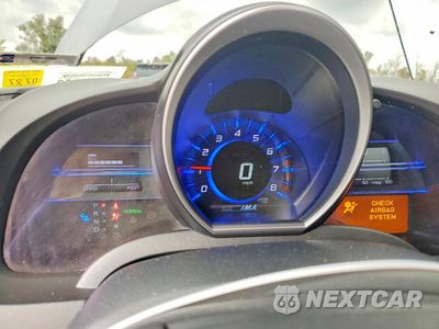 Zdjęcie 9 z 12 samochodu: 2015 HONDA CR-Z VIN:JHMZF1D46FS002162 - miniatura