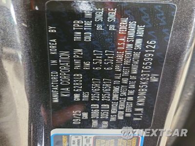 Zdjęcie 14 z 14 samochodu: 2026 KIA CARNIVAL LXS VIN:KNDNB5K33T6599126 - miniatura