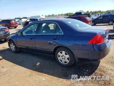 Drugie zdjęcie samochodu z przodu: 2007 HONDA ACCORD LX VIN:1HGCM56447A070826 - miniatura