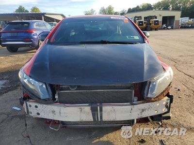 Piąte zdjęcie samochodu w środku: 2012 HONDA CIVIC LX VIN:2HGFG3B54CH545684 - miniatura