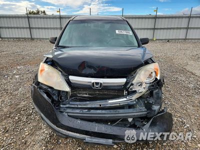 Piąte zdjęcie samochodu w środku: 2009 HONDA CR-V EX VIN:JHLRE48559C004494 - miniatura