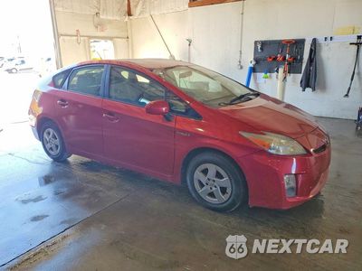 Czwarte zdjęcie samochodu z boku: 2011 TOYOTA PRIUS TWO VIN:JTDKN3DU2B0248827 - miniatura