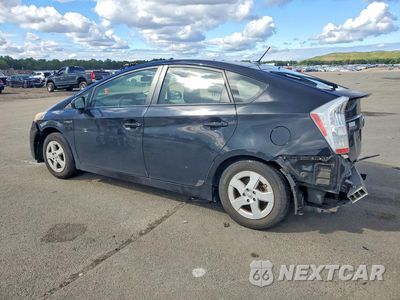 Drugie zdjęcie samochodu z przodu: 2011 TOYOTA PRIUS THREE VIN:JTDKN3DU0B0255632 - miniatura