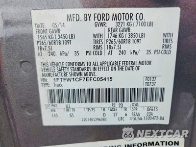 Zdjęcie 12 z 12 samochodu: 2014 FORD F150 SUPERCREW VIN:1FTFW1CF7EFC05415 - miniatura