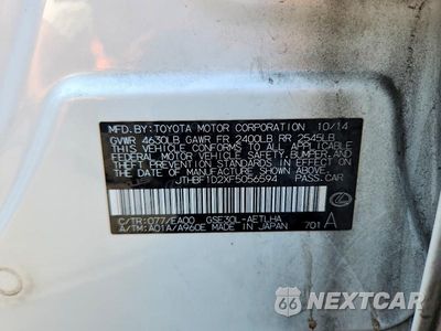 Zdjęcie 12 z 12 samochodu: 2015 LEXUS IS 250 VIN:JTHBF1D2XF5056594 - miniatura