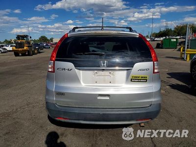 Zdjęcie 6 z 12 samochodu: 2012 HONDA CR-V EX VIN:5J6RM4H54CL000518 - miniatura