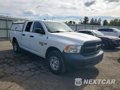Czwarte zdjęcie samochodu z boku: 2019 RAM 1500 CLASSIC TRADESMAN VIN:1C6RR7FT8KS543053 - miniatura