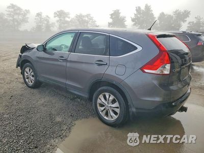 Drugie zdjęcie samochodu z przodu: 2014 HONDA CR-V EX VIN:2HKRM4H5XEH606421 - miniatura