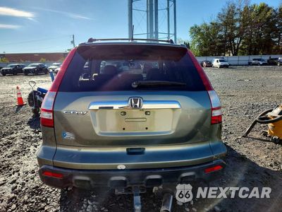 Zdjęcie 6 z 13 samochodu: 2007 HONDA CR-V EX VIN:JHLRE48587C060037 - miniatura