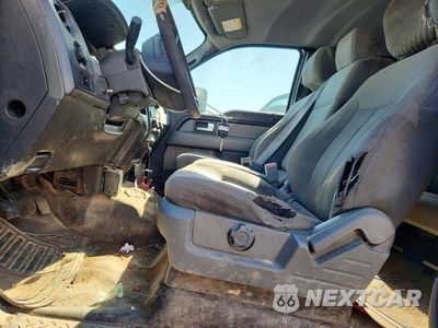 Zdjęcie 7 z 12 samochodu: 2014 FORD F150 SUPER CAB VIN:1FTFX1ETXEKE72121 - miniatura