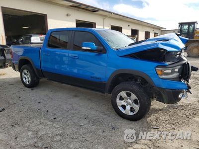 Czwarte zdjęcie samochodu z boku: 2022 RAM 1500 REBEL VIN:1C6SRFLT0NN311663 - miniatura