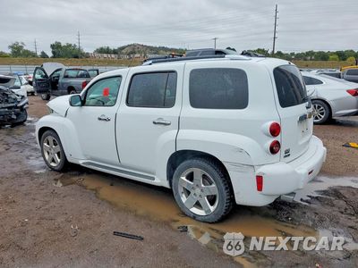 Drugie zdjęcie samochodu z przodu: 2008 CHEVROLET HHR LT VIN:3GNDA53P58S584735 - miniatura