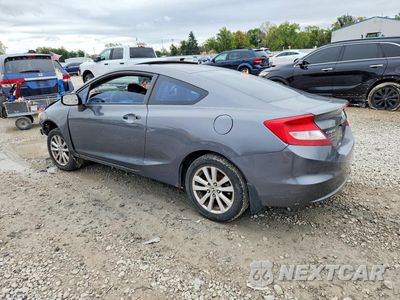 Drugie zdjęcie samochodu z przodu: 2012 HONDA CIVIC EX VIN:2HGFG3B85CH504524 - miniatura