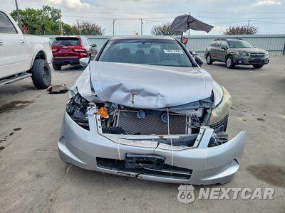 Piąte zdjęcie samochodu w środku: 2009 HONDA ACCORD EX VIN:1HGCP26789A005478 - miniatura