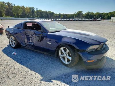Czwarte zdjęcie samochodu z boku: 2011 FORD MUSTANG GT VIN:1ZVBP8CF8B5104029 - miniatura