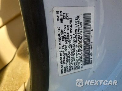 Zdjęcie 14 z 14 samochodu: 2010 HONDA ODYSSEY TOURING VIN:5FNRL3H95AB079669 - miniatura