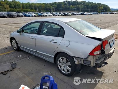 Drugie zdjęcie samochodu z przodu: 2010 HONDA CIVIC LX VIN:2HGFA1F54AH328973 - miniatura