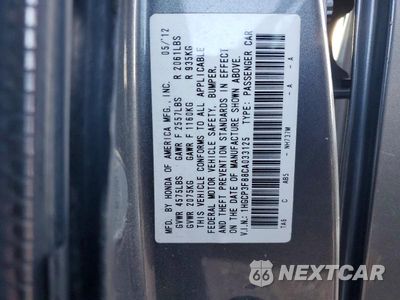Zdjęcie 12 z 12 samochodu: 2012 HONDA ACCORD EXL VIN:1HGCP3F88CA033125 - miniatura