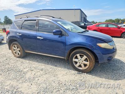 Czwarte zdjęcie samochodu z boku: 2010 NISSAN MURANO S VIN:JN8AZ1MU9AW007318 - miniatura