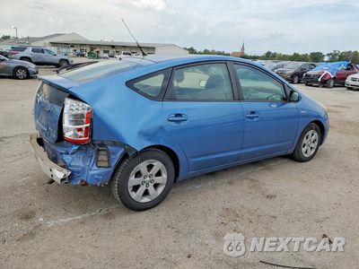 Trzecie zdjęcie samochodu z tyłu: 2007 TOYOTA PRIUS BASE VIN:JTDKB20U477683582 - miniatura