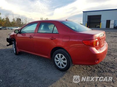 Drugie zdjęcie samochodu z przodu: 2010 TOYOTA COROLLA LE VIN:2T1BU4EE0AC324968 - miniatura