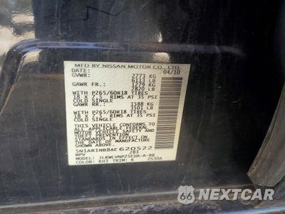 Zdjęcie 13 z 13 samochodu: 2010 NISSAN PATHFINDER S VIN:5N1AR1NB8AC620522 - miniatura