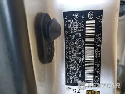 Zdjęcie 12 z 12 samochodu: 2008 TOYOTA PRIUS BASE VIN:JTDKB20U887760844 - miniatura
