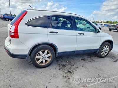 Trzecie zdjęcie samochodu z tyłu: 2007 HONDA CR-V EX VIN:JHLRE385X7C059501 - miniatura