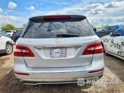 Zdjęcie 6 z 13 samochodu: 2014 MERCEDES-BENZ ML 350 4MATIC VIN:4JGDA5HBXEA428396 - miniatura