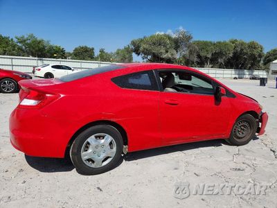 Trzecie zdjęcie samochodu z tyłu: 2012 HONDA CIVIC LX VIN:2HGFG3B52CH519648 - miniatura
