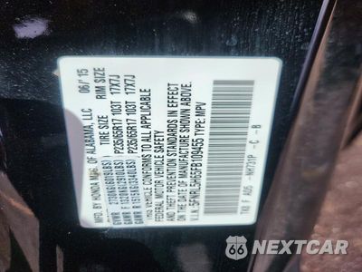 Zdjęcie 12 z 12 samochodu: 2015 HONDA ODYSSEY EXL VIN:5FNRL5H65FB109455 - miniatura