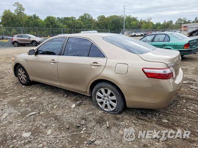 Drugie zdjęcie samochodu z przodu: 2009 TOYOTA CAMRY HYBRID VIN:4T1BB46K89U070754 - miniatura