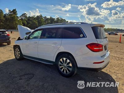 Drugie zdjęcie samochodu z przodu: 2019 MERCEDES-BENZ GLS 450 4MATIC VIN:4JGDF6EE8KB223767 - miniatura