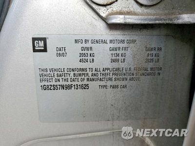 Zdjęcie 13 z 13 samochodu: 2008 SATURN AURA XE VIN:1G8ZS57N98F131625 - miniatura
