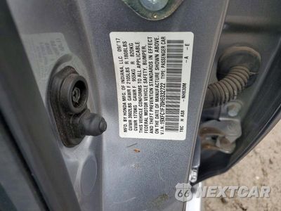 Zdjęcie 12 z 12 samochodu: 2017 HONDA CIVIC EXL VIN:19XFC1F70HE032722 - miniatura