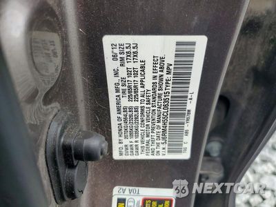 Zdjęcie 13 z 13 samochodu: 2012 HONDA CR-V EX VIN:5J6RM4H55CL063515 - miniatura