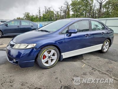 2010 HONDA CIVIC LX-S 2HGFA1F60AH546871 - główne zdjęcie licytacji z USA - miniatura