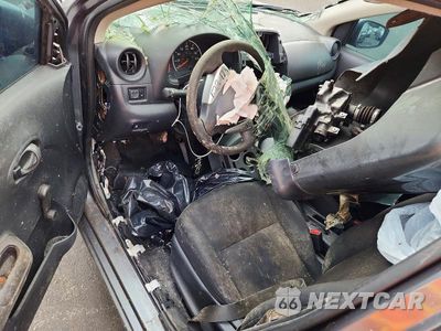 Zdjęcie 8 z 12 samochodu: 2017 NISSAN VERSA 1.6 S PLUS VIN:3N1CN7AP6HL901572 - miniatura