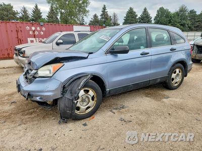 2011 HONDA CR-V LX 5J6RE4H3XBL065464 - główne zdjęcie licytacji z USA - miniatura