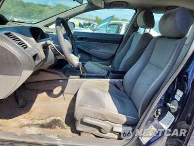 Zdjęcie 7 z 12 samochodu: 2009 HONDA CIVIC VP VIN:2HGFA15389H512308 - miniatura