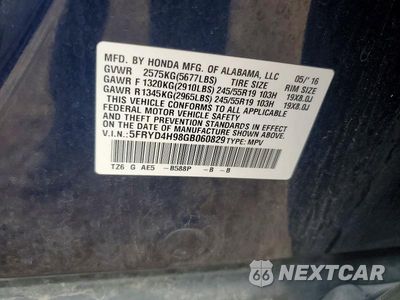 Zdjęcie 13 z 13 samochodu: 2016 ACURA MDX ADVANCE VIN:5FRYD4H98GB060829 - miniatura