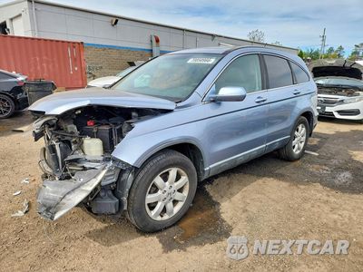 2008 HONDA CR-V EXL 5J6RE48758L050530 - główne zdjęcie licytacji z USA - miniatura