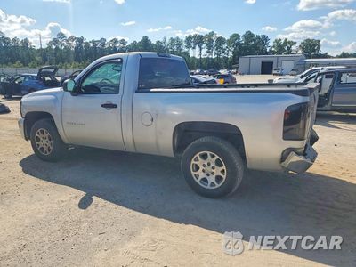 Drugie zdjęcie samochodu z przodu: 2010 CHEVROLET SILVERADO C1500 LT VIN:1GCPCSEA6AZ167835 - miniatura