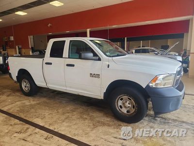 Czwarte zdjęcie samochodu z boku: 2017 RAM 1500 ST VIN:1C6RR7FG1HS639876 - miniatura