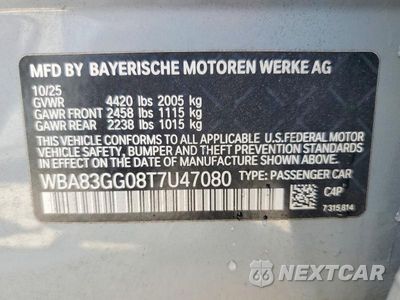 Zdjęcie 12 z 12 samochodu: 2026 BMW 228 VIN:WBA83GG08T7U47080 - miniatura