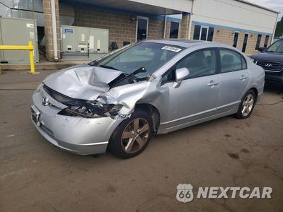2008 HONDA CIVIC EXL 2HGFA16998H340825 - główne zdjęcie licytacji z USA - miniatura