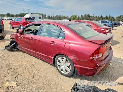 Drugie zdjęcie samochodu z przodu: 2007 HONDA CIVIC LX VIN:1HGFA16547L093972 - miniatura