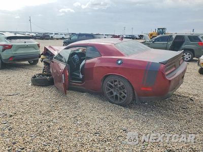 Drugie zdjęcie samochodu z przodu: 2017 DODGE CHALLENGER R/T 392 VIN:2C3CDZFJ9HH669157 - miniatura