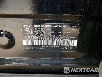 Zdjęcie 13 z 13 samochodu: 2025 MITSUBISHI ECLIPSE CROSS SE VIN:JA4ATWAA7SZ034158 - miniatura
