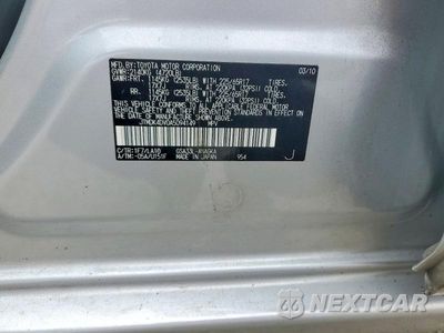 Zdjęcie 13 z 13 samochodu: 2010 TOYOTA RAV4 LIMITED VIN:JTMDK4DV0A5094149 - miniatura